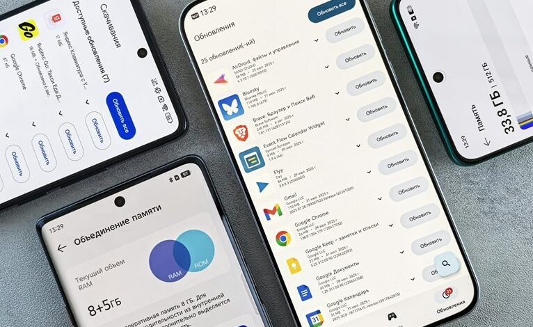 tronjuya updates and features